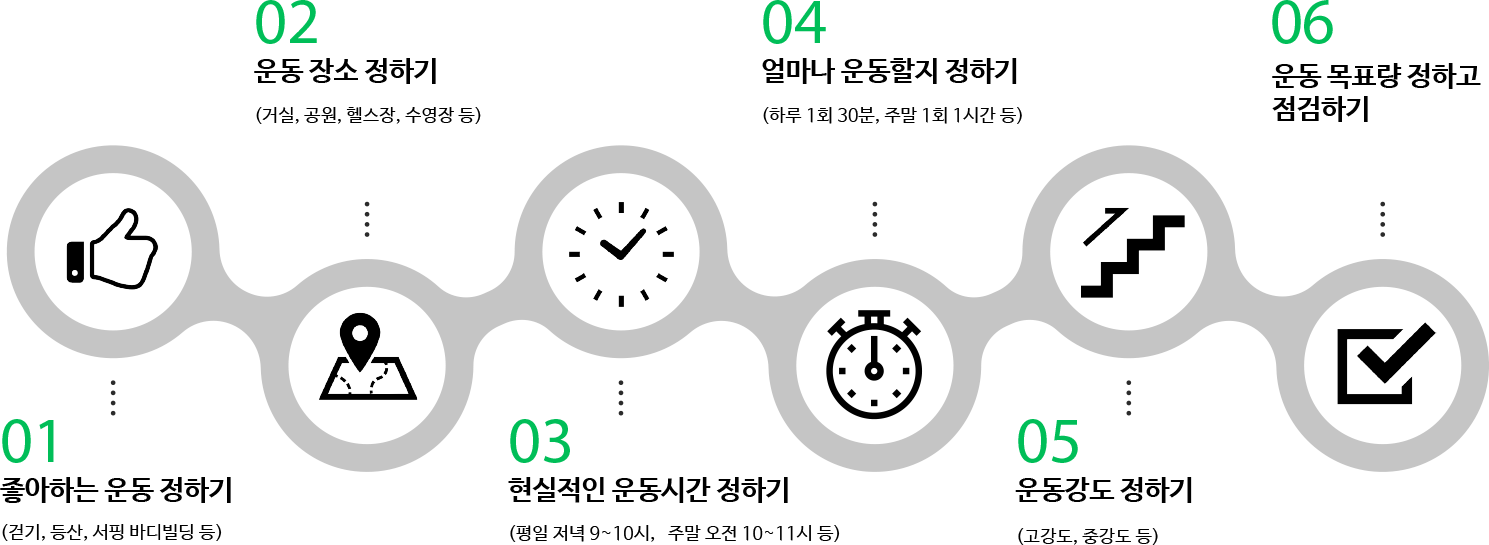 box2_img